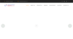 Desktop Screenshot of brightwayqatar.com